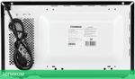 Микроволновая печь StarWind SWM5820 черный