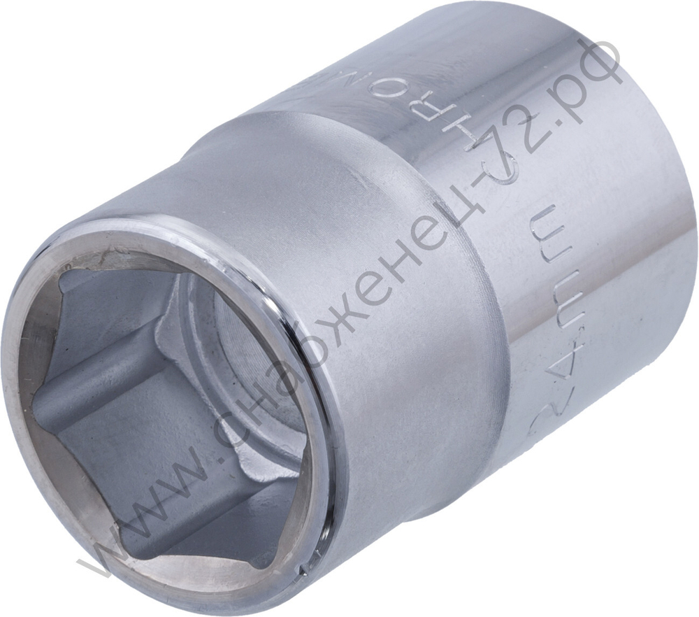 Головка торцевая короткая 6-гранная, Г.34.43.М55, СТАНКОИМПОРТ