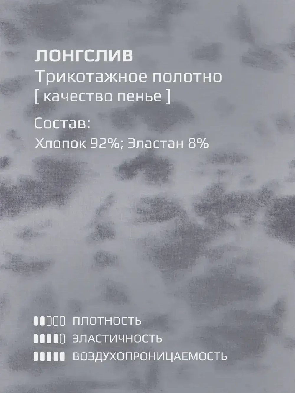 Костюм для девочки, свитшот и брюки