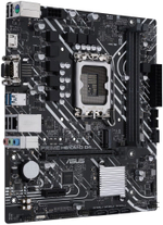 Материнская плата mATX ASUS PRIME H610M-D D4