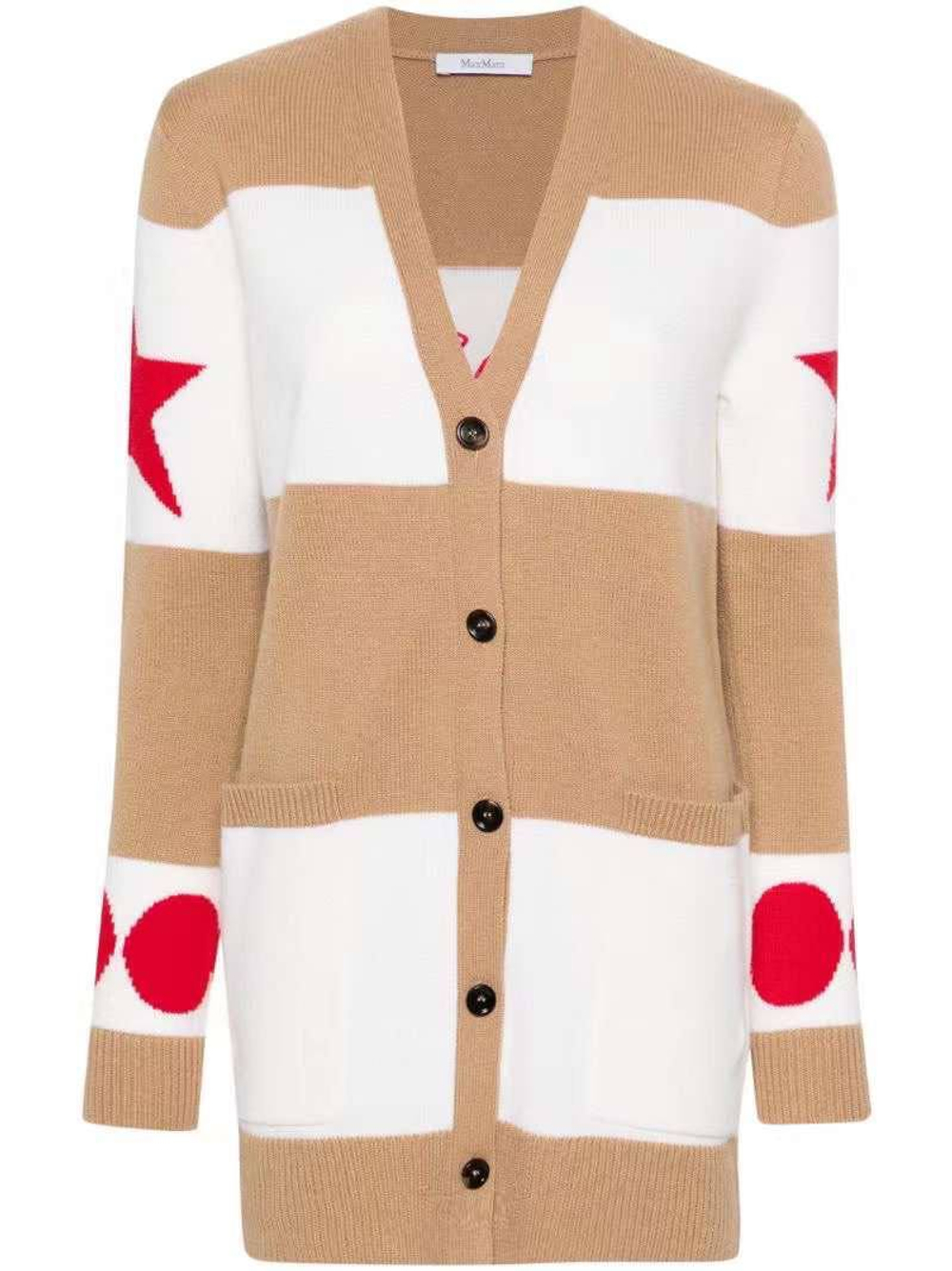 Кардиган MaxMara