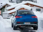 Диффузор заднего бампера с насадками на выхлоп для Mercedes-Benz GLE 53 Coupe C167 2019+ Мерседес Бенц ГЛЕ класс