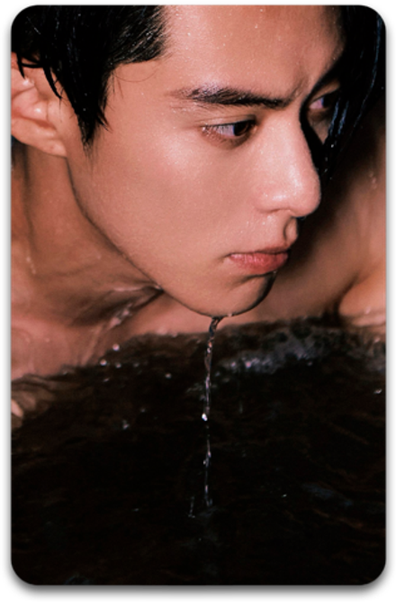 Карта #2644 / Dylan Wang