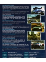 Антология Need for Speed #1 (ФЛЕШКА)