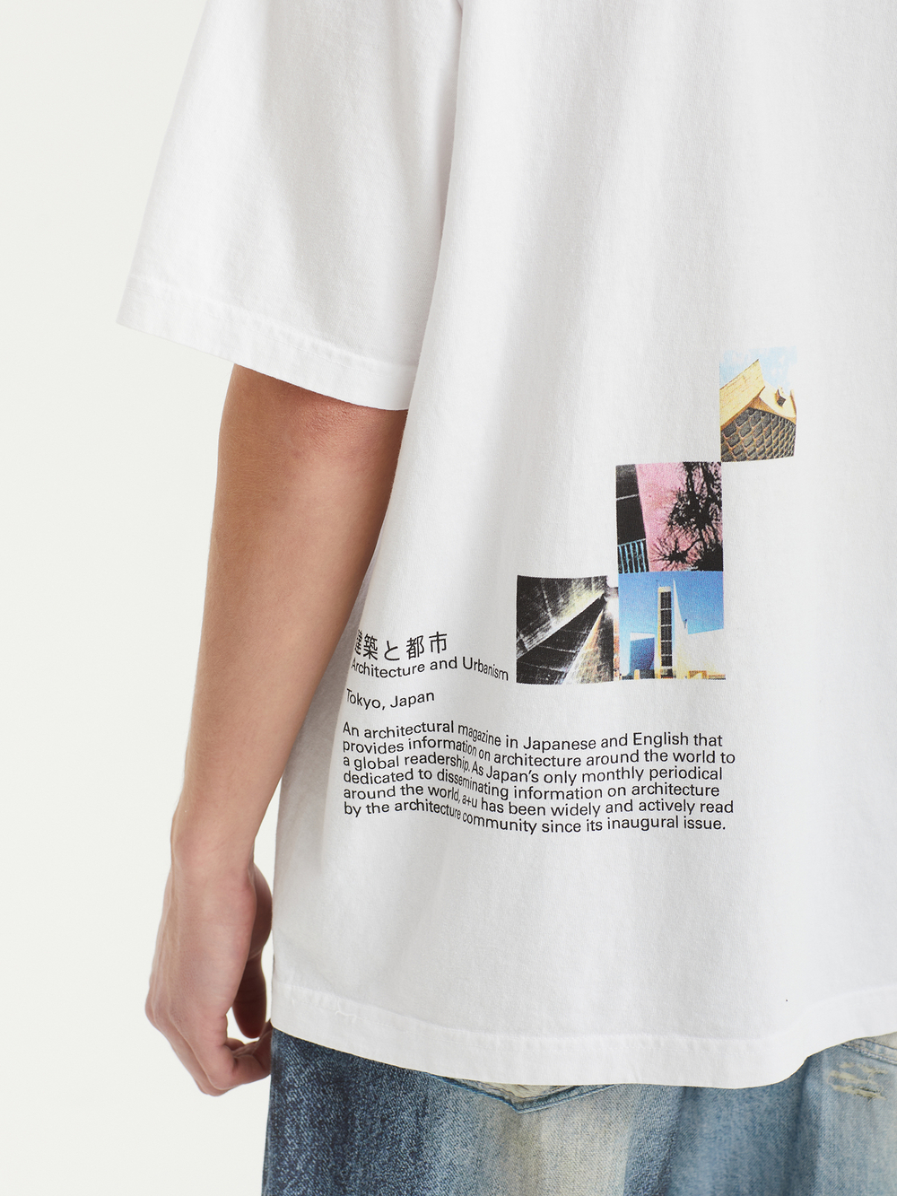 Мужская Футболка Tange Issue