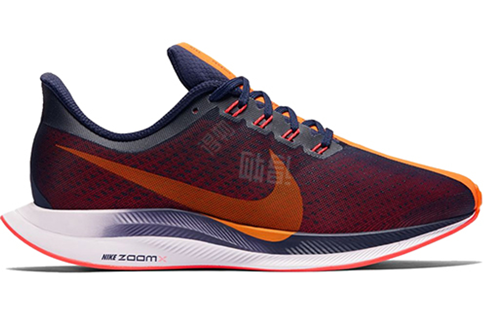 Кроссовки Nike (Женская размерная сетка)