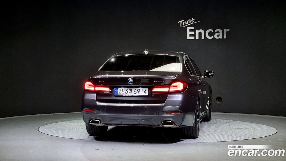 BMW 5 Series (G30) 530i xDrive M Sports (02.2023)