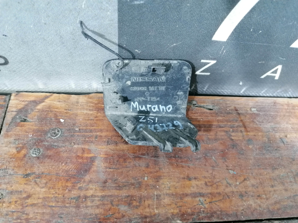 Заглушка буксировочного крюка Nissan Murano 2 (Z51) 10-15 Б/У Оригинал 620861AT1H