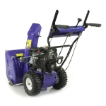 MasterYard ML8024B снегоуборщик бензиновый 6.5 л.с. ковш 62 см, выброс 12 м, 6 вперед/2 назад