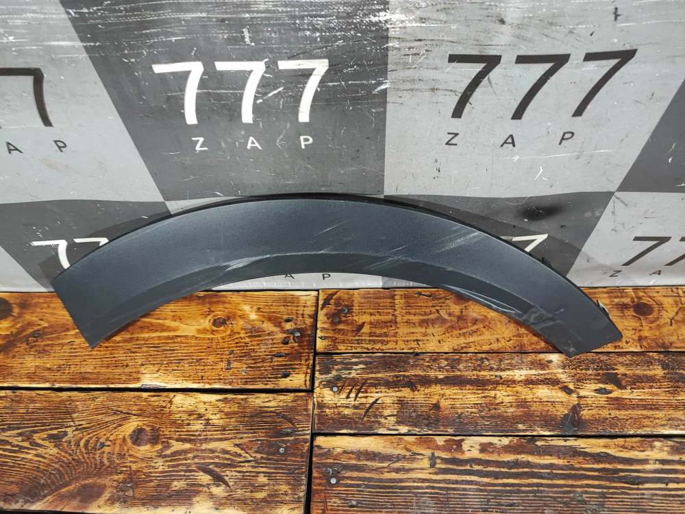 Накладка крыла заднего левого Haval F7 2 24-нв Б/У Оригинал 5006190XKN02A