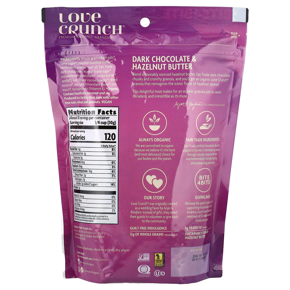 Nature's Path, Love Crunch®, органическая гранола премиального качества, темный шоколад и паста из фундука, 300 г (10,6 унции)