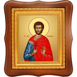 Евграф Александрийский мученик. Икона на холсте.