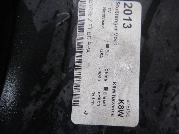 Бампер передний Bentley Bentayga (2015-2020)