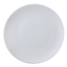 Тарелка d=230 мм. Белый Пьюре Дот, форма Гурмэ Bonna
