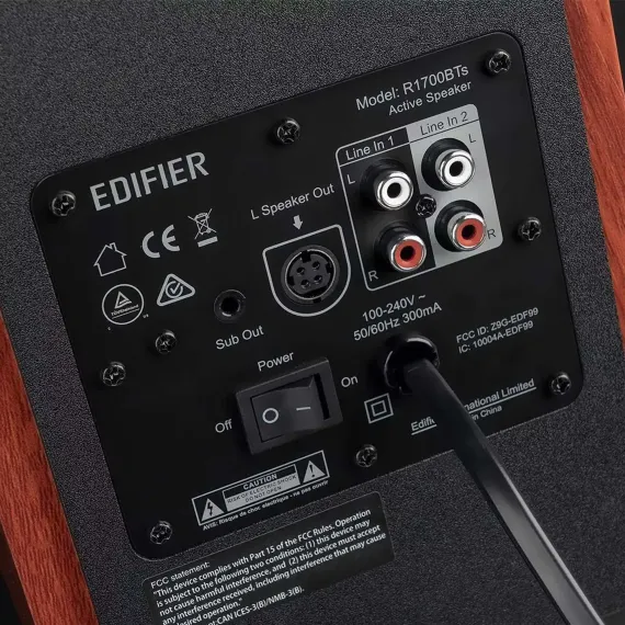 Edifier R1700BTs Brown