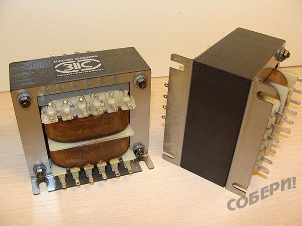 Заказать выходной двухтактный РР трансформатор для лампового усилителя мощности