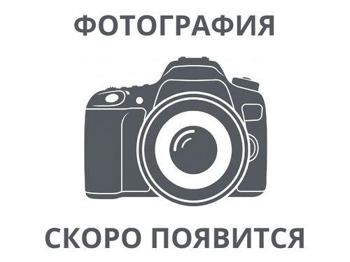 Стремянка передней рессоры задняя 73945-2902409