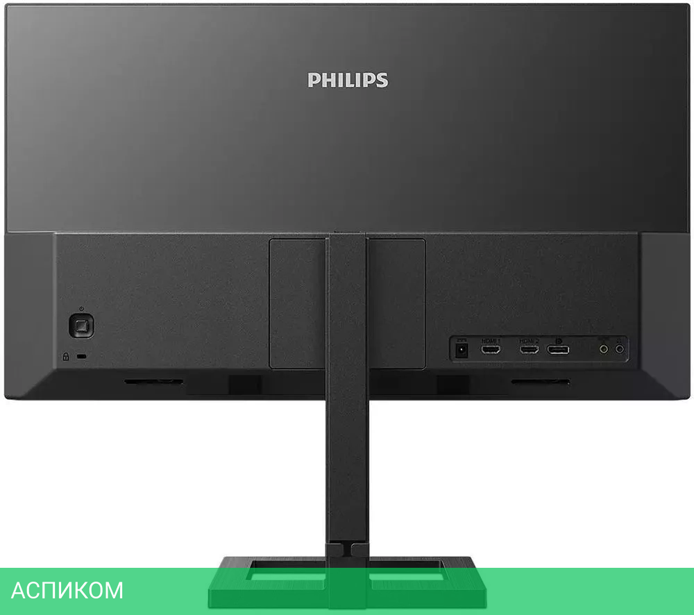 Монитор Philips 275E2FAE/01