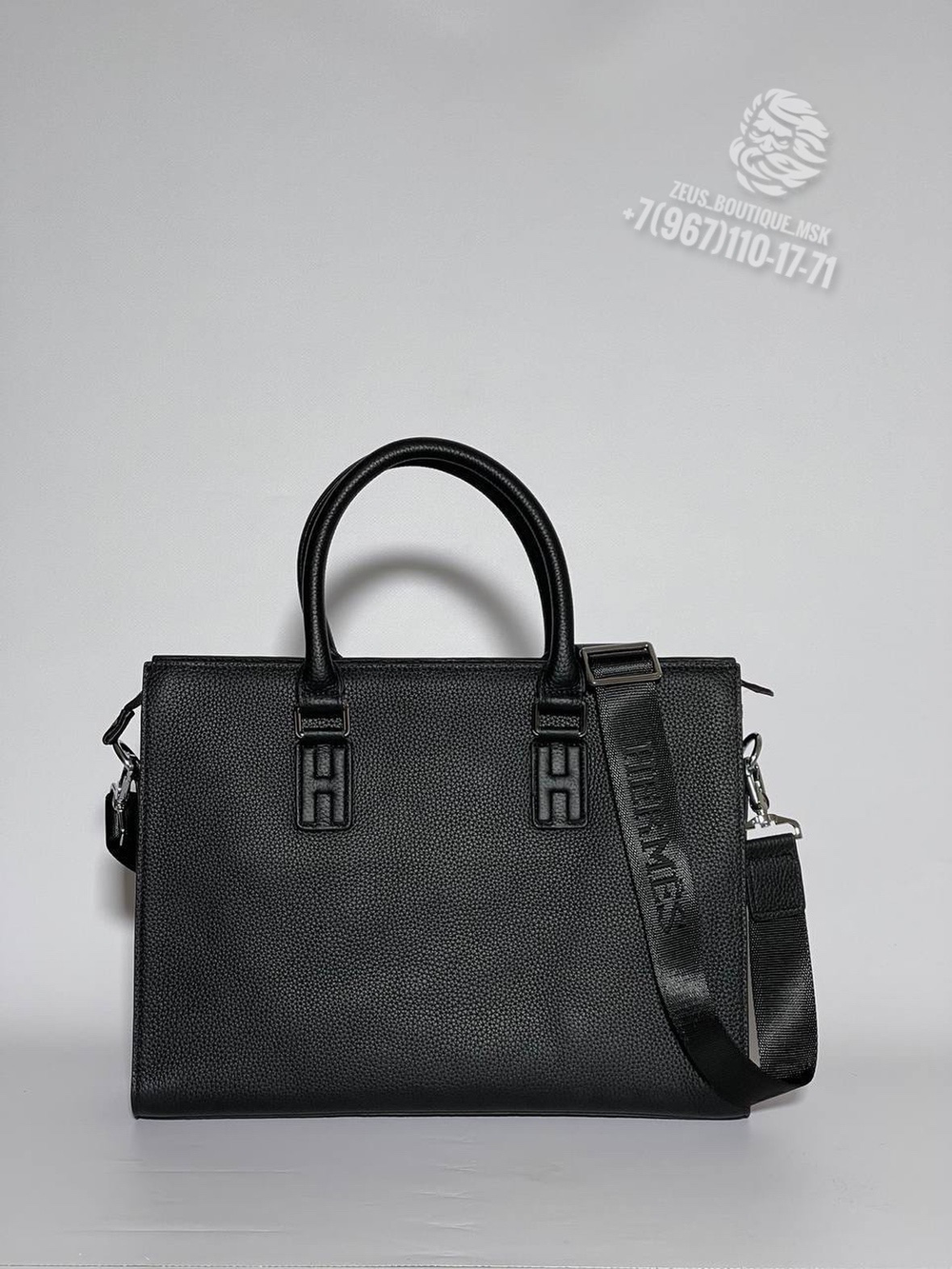 Портфель Hermes