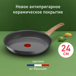 Сковорода Tefal Renew 24 см C4250413