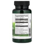 Swanson, гриб рейши, 600 мг, 60 веганских капсул