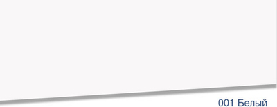 Плинтус Lexida S 001 Белый