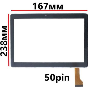 Тачскрин (сенсорное стекло) для планшета Dexp Ursus N210 4G