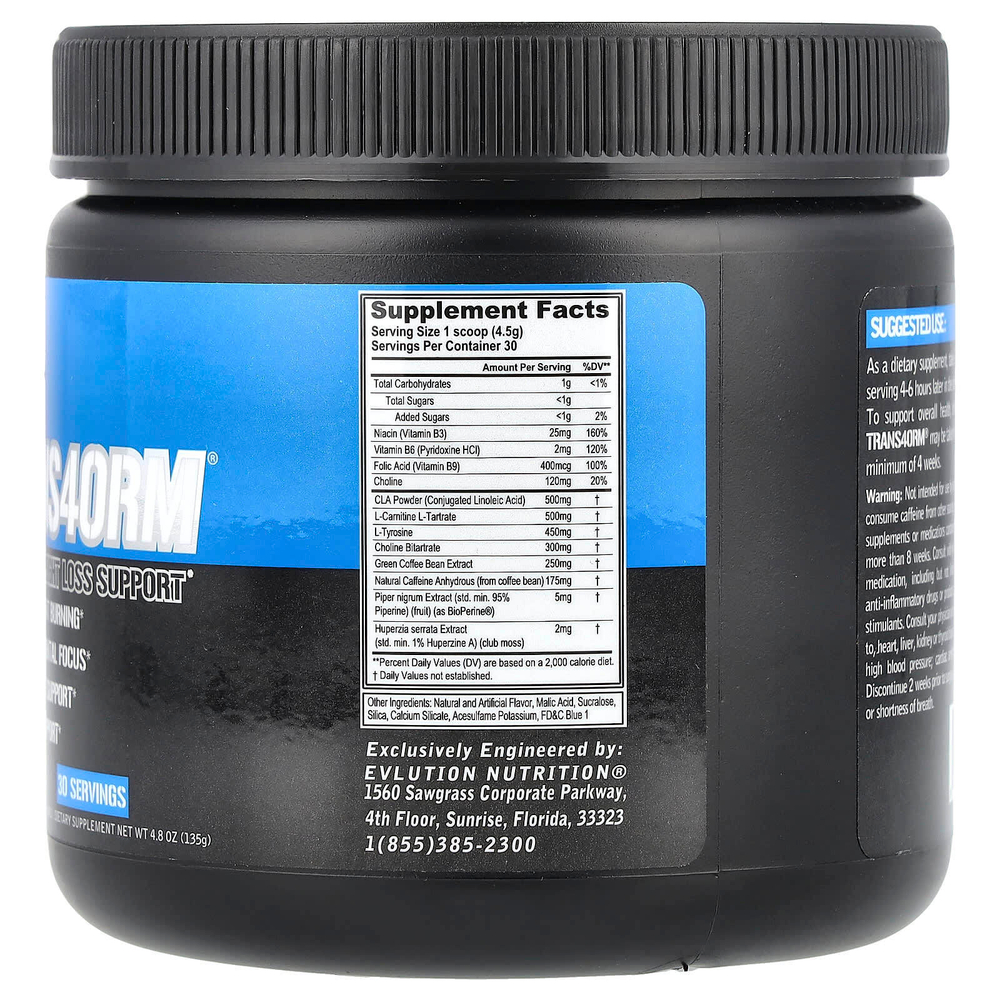 EVLution Nutrition, Trans4orm®, активная поддержка для снижения веса, синяя ветвь, 135 г (4,8 унции)