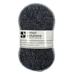Набор губок универсальных Cozy Clean, 2 шт.