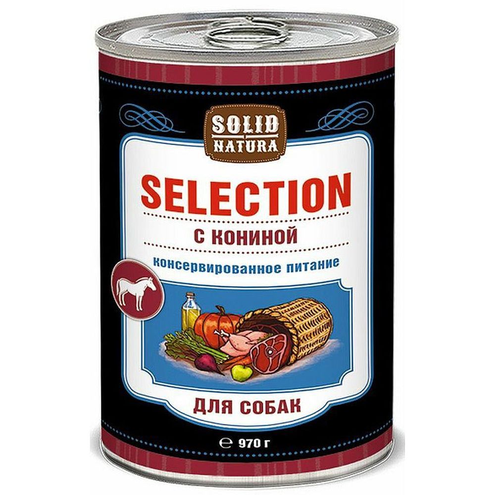 Solid Natura Selection Конина влажный корм для собак жестяная банка 0,97 кг