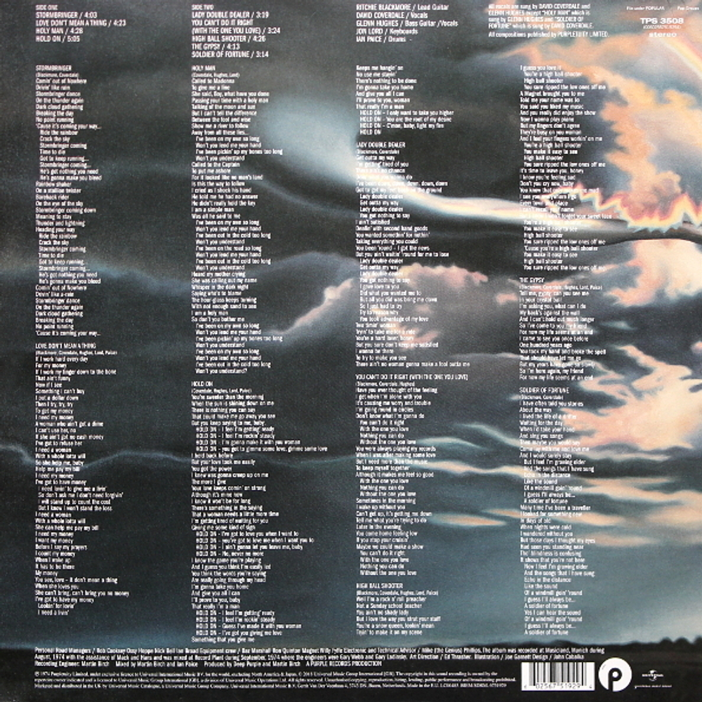 Deep Purple / Stormbringer (Coloured Vinyl)(LP)