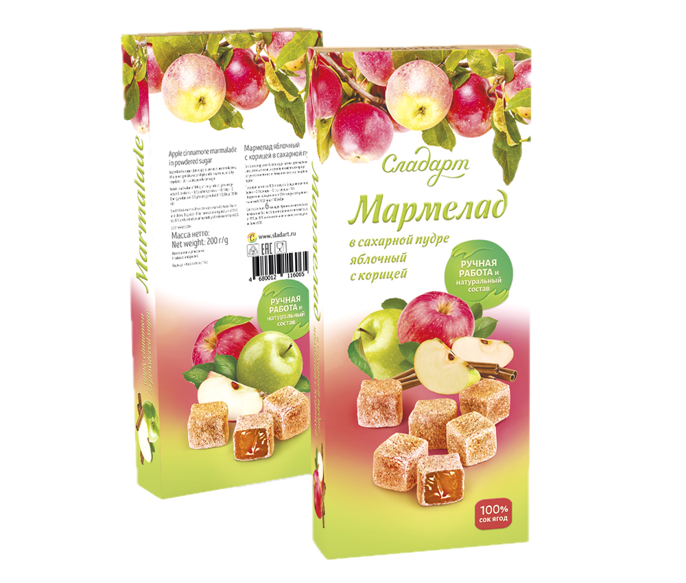 Мармелад 200 г Яблочный с корицей в сахарной пудре СЛАДАРТ.