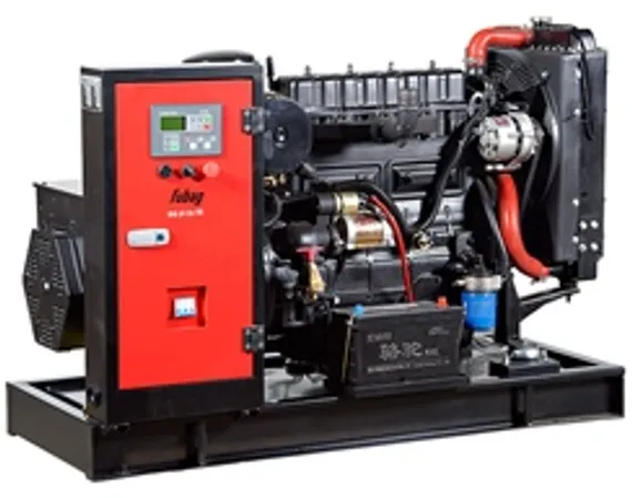 Сварочная электростанция FUBAG WS 230 DC ES