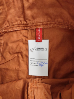 Юбка Ostin стильная 42 размер