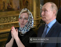 День Рождения Президента РФ Владимира Владимировича Путина!