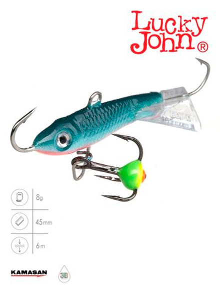 Балансир Lucky John CLASSIC 4.5 с тр. 50мм/54 блистер