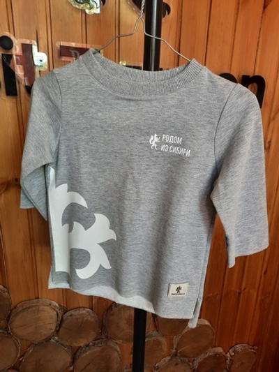 Толстовка детская, серая