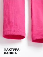 Костюм для девочки на осень