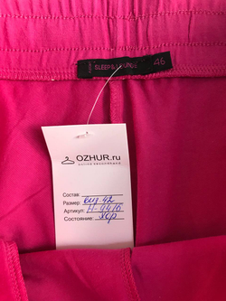 Шорты Incity яркого цвета, визуально на 46 размер