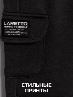 Брюки карго спортивные джоггеры с карманами