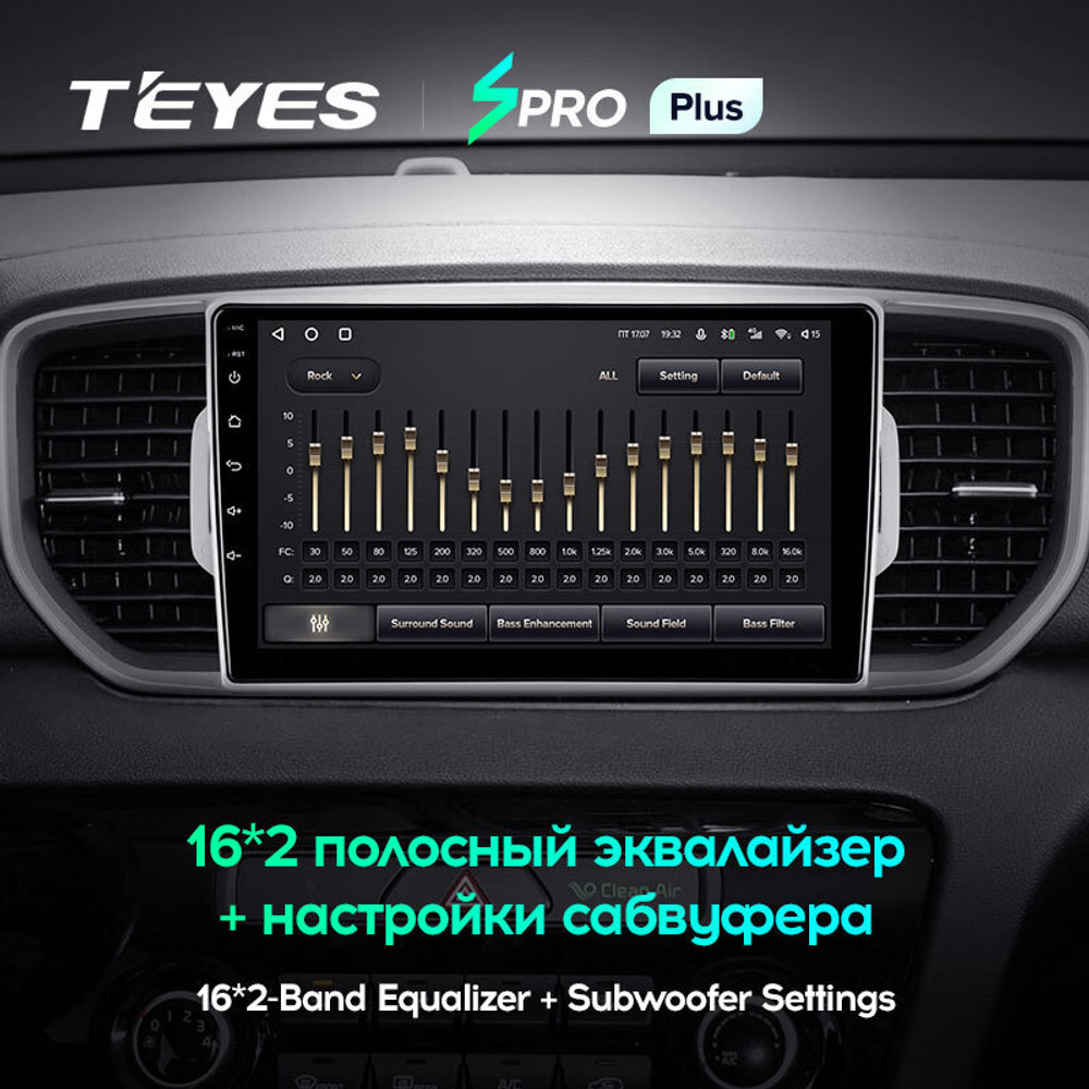 Teyes SPRO Plus 9" для KIA Sportage 2016-2018