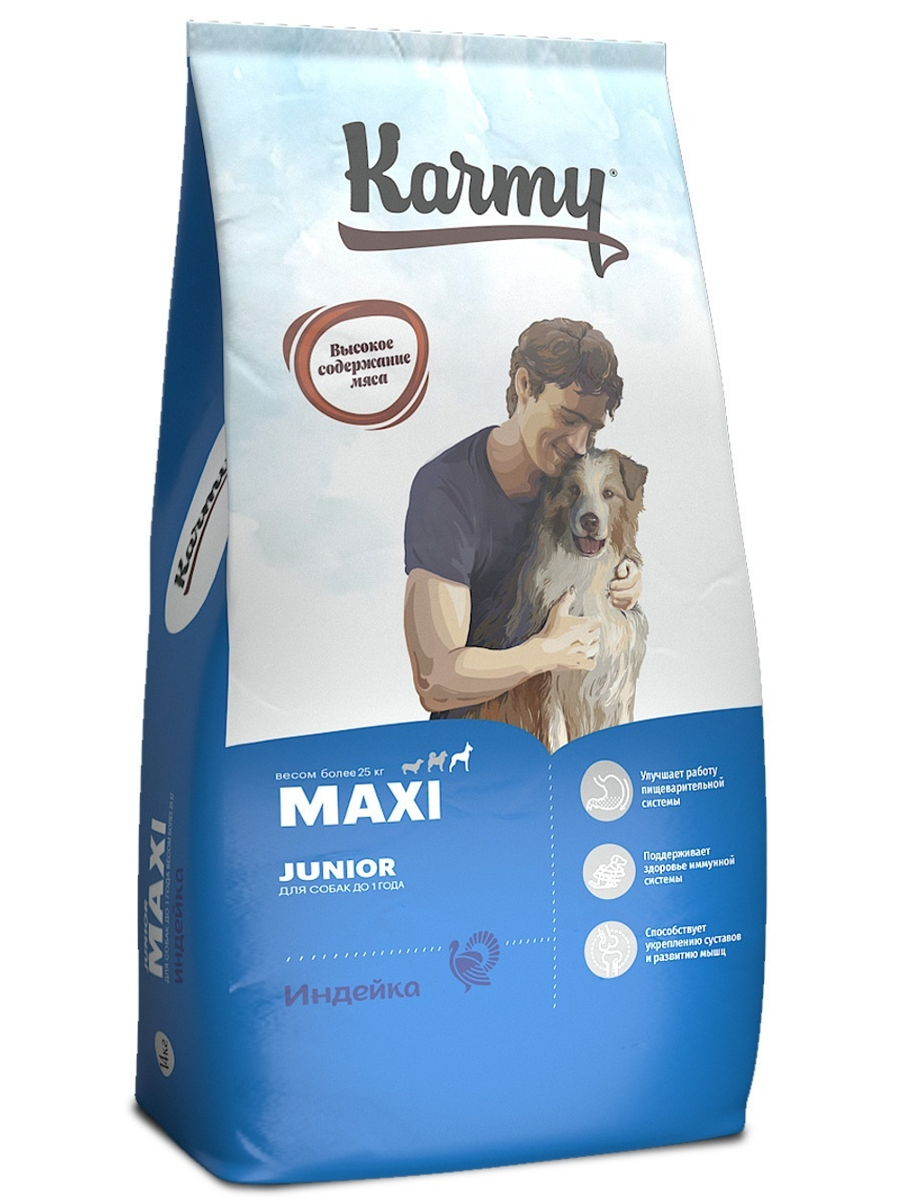 Сухой корм Karmy Maxi Junior  для щенков крупных пород, индейка, 14 кг