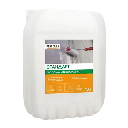 Perfekta Стандарт, 10 л - Грунтовка