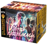 Батарея салютов "Гвоздь программы" (1 х 58)