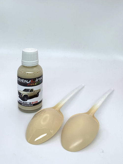 Краска лаковая HobbyLink Toyota Desert Tan HP-5205