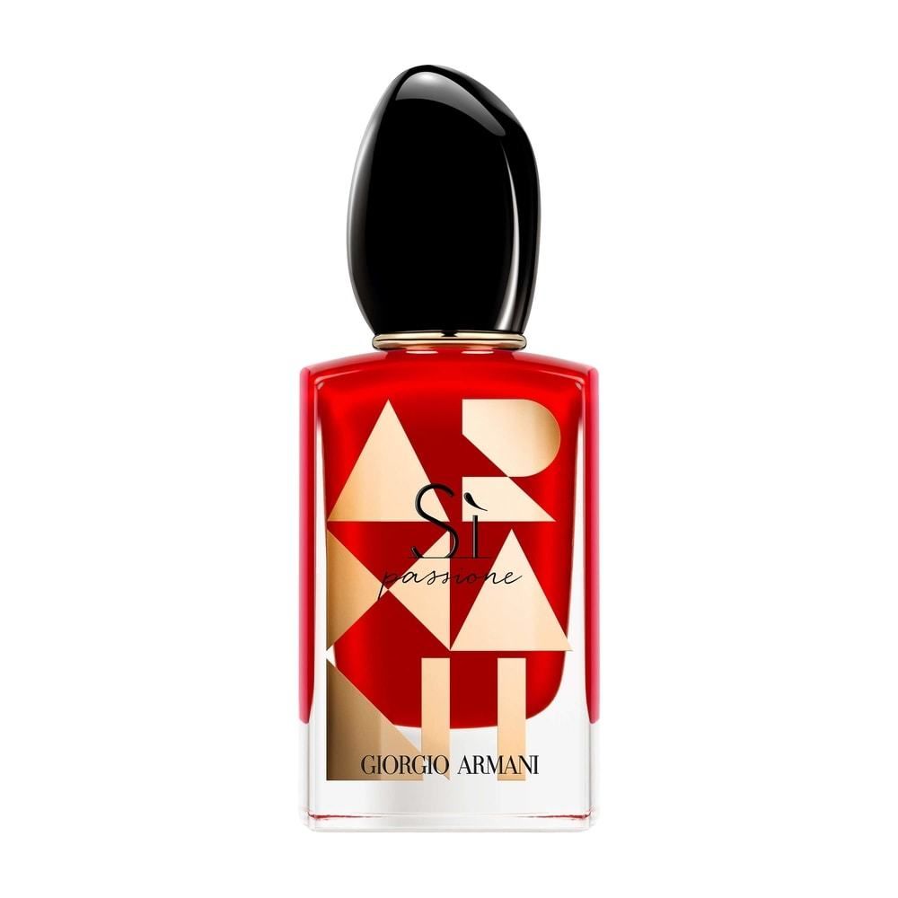 Giorgio Armani Si Passione Limited Edition