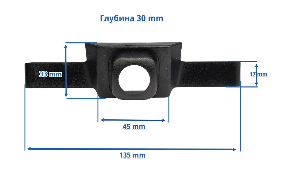 Адаптер, Toyota Rav4 2018+, Cam-FTRAV-3 (в решетку радиатора)