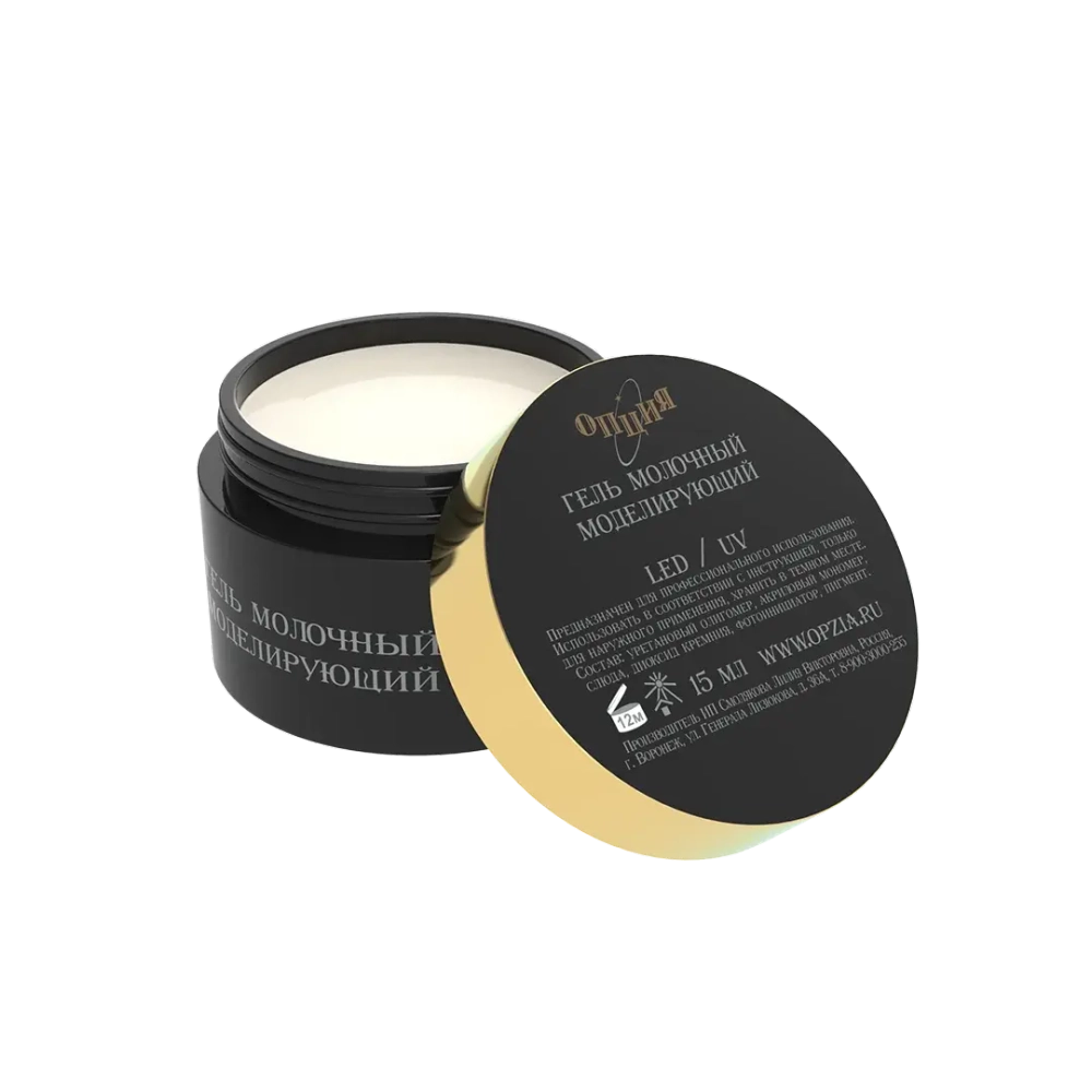 Гель моделирующий молочный 15мл ОПЦИЯ