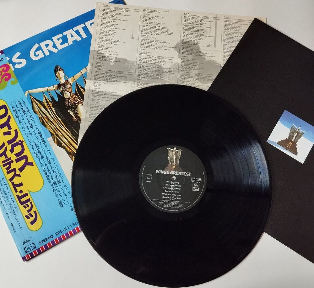 Винтажная виниловая пластинка LP Paul McCartney Wings Greatest Hits (Japan 1978) (Obi) Silly Love Songs