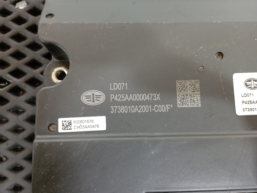 Блок комфорта 2023г